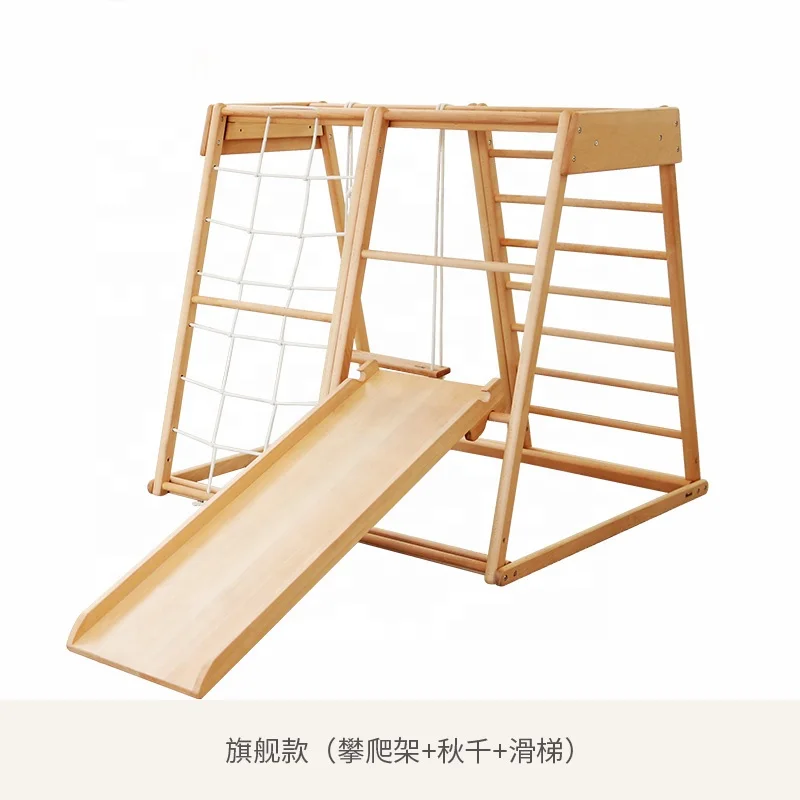 Детская уличная веревочная лес – обзор и цена Kids Outdoor Climbing Frame