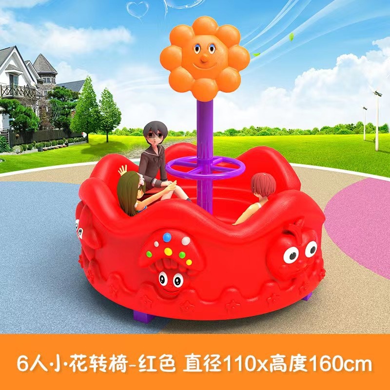 Детская уличная пластиковая иг – обзор и цена Kids Outdoor Area